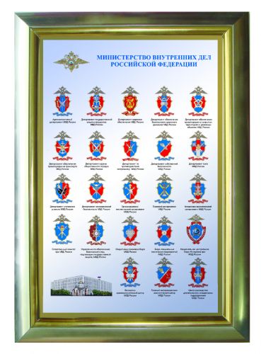Печать на стекле Печать на стекле