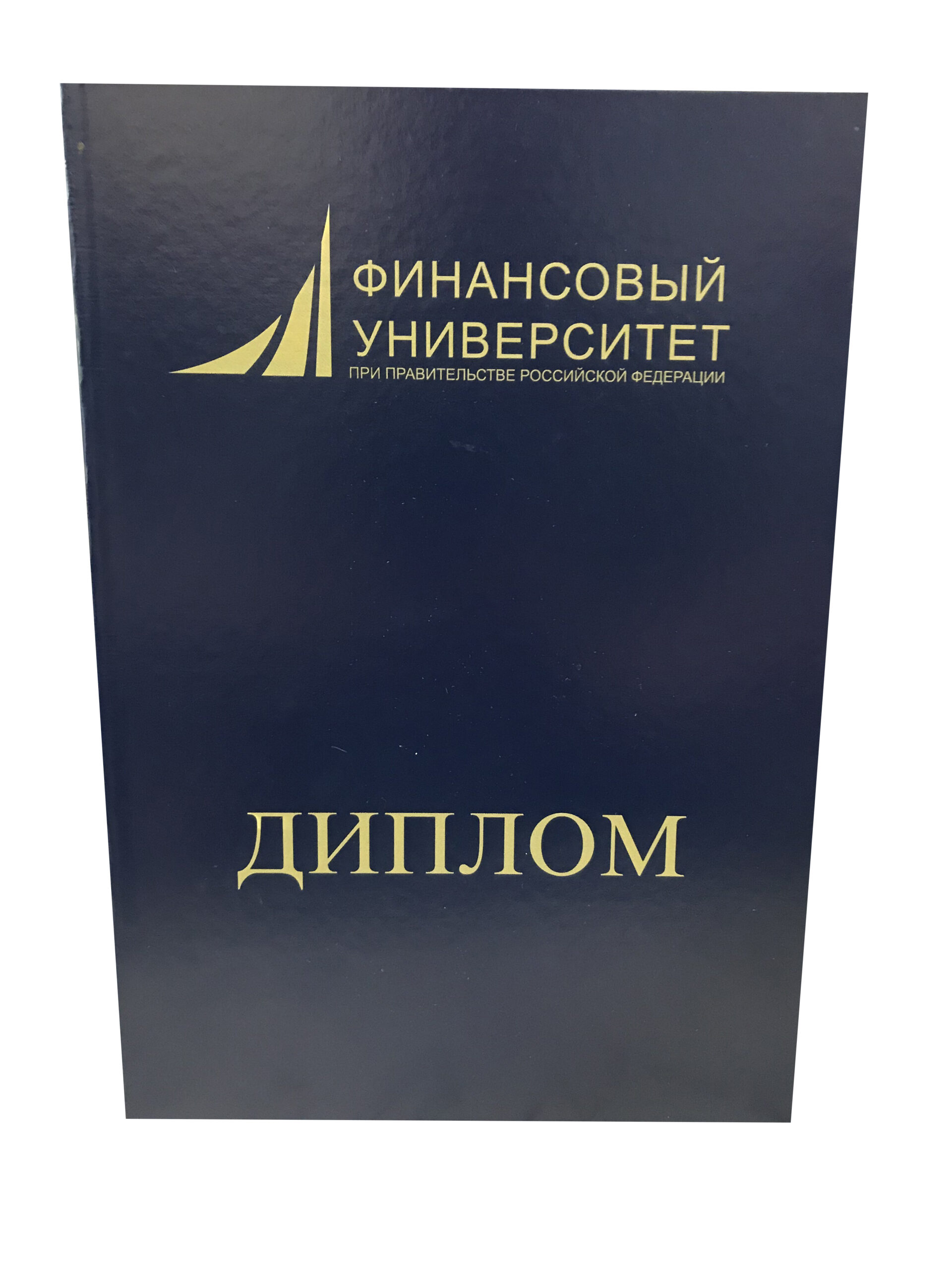фин2