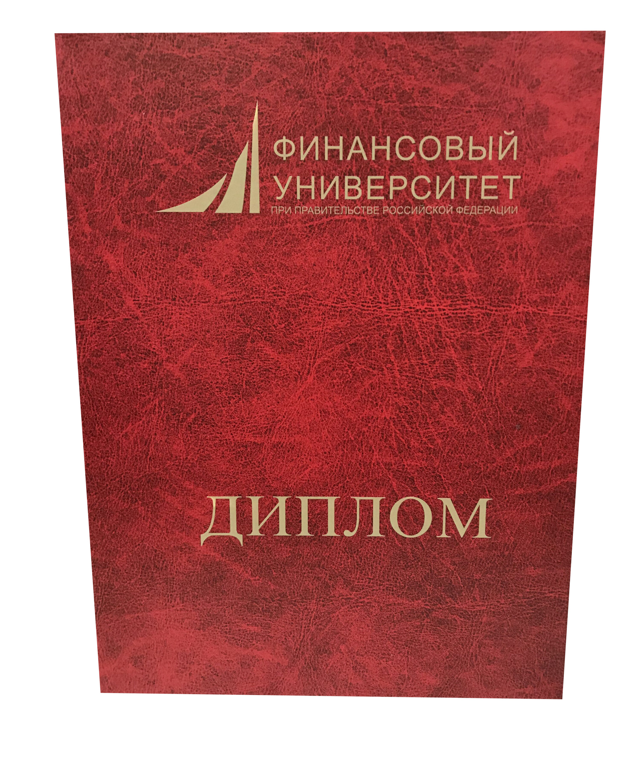 фин5